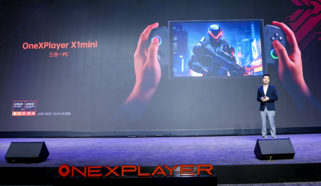 OneXPlayerļƷԲĻȫһPCҼX1 mini