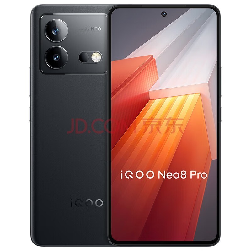 vivo iQOO Neo8Pro 新品5G手机 手机爱酷iqooneo8游戏手机 夜岩 16GB+1T