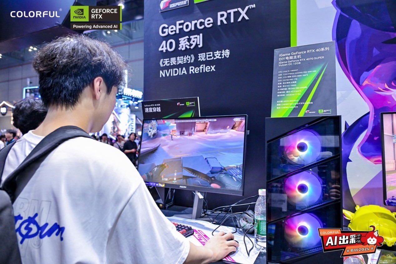 SUPER NVIDIA RTX/DLSS/AI ߲ʺչ̨