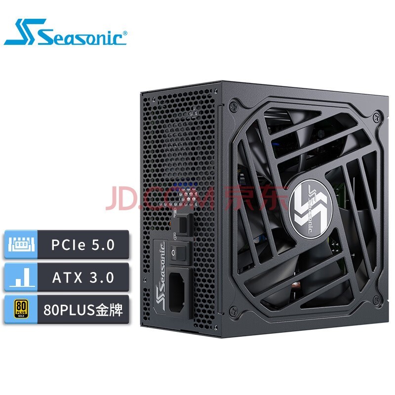 SEASONIC海韵 额定850W FOCUS金牌全模电脑ATX3电源 全日系电容 压纹线 原生12V-2×6 PCIe5