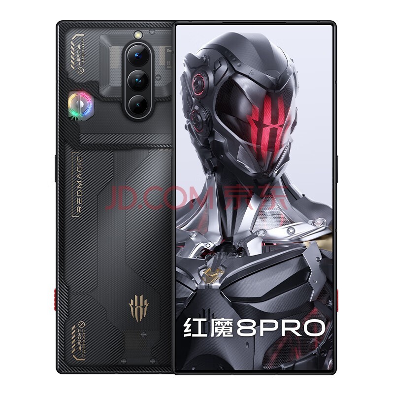 Ŭ nubia ħ8ProȫϷֻ 12GB+256GB뮷͸ ڶ8 6000mAh 80W