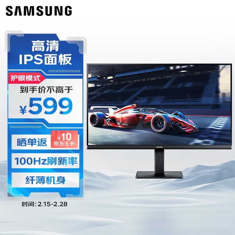 SAMSUNG24ӢIPSʾ