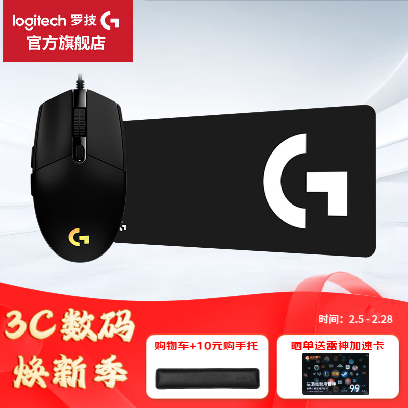 ޼G102Ϸ꾭88Ԫʹ