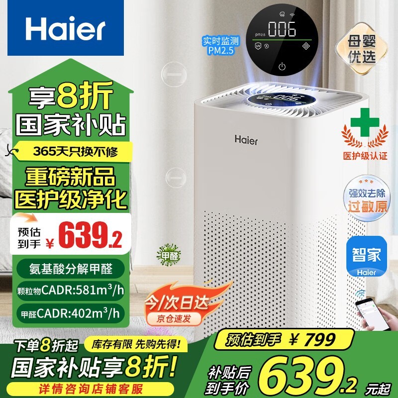 KJ550F - A01U1Żݼ604Ԫ