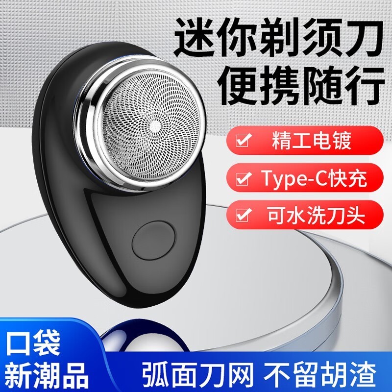 ɺFEIHONG綯뵶9.9Ԫ