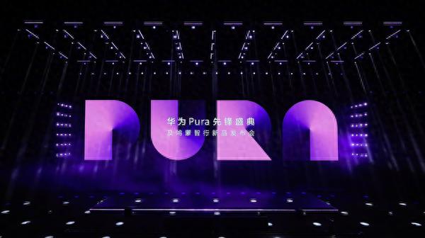 Ϊ׿۵ֻPura X Pura70˼·