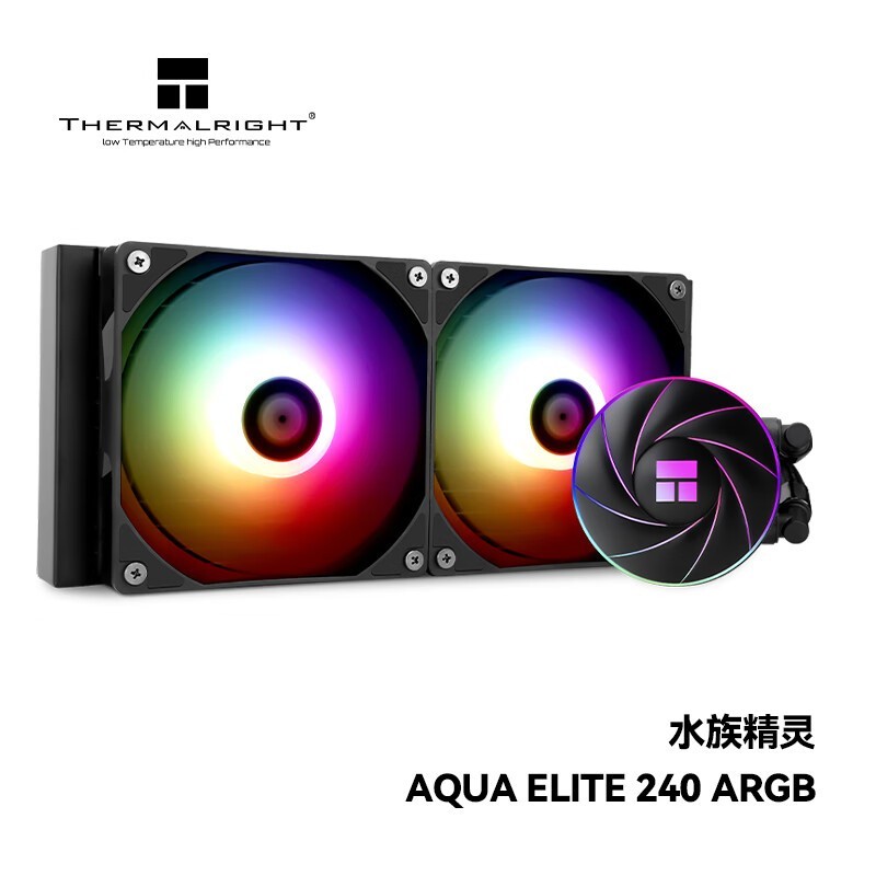  AQUA ELITE 240 ARGB