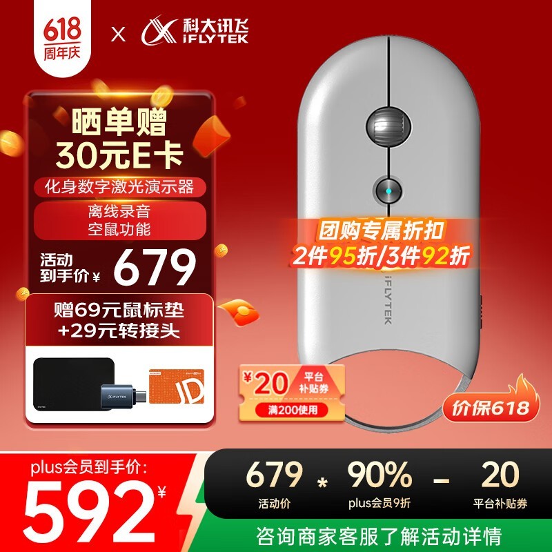 ƴѶ AIM610Proǻ