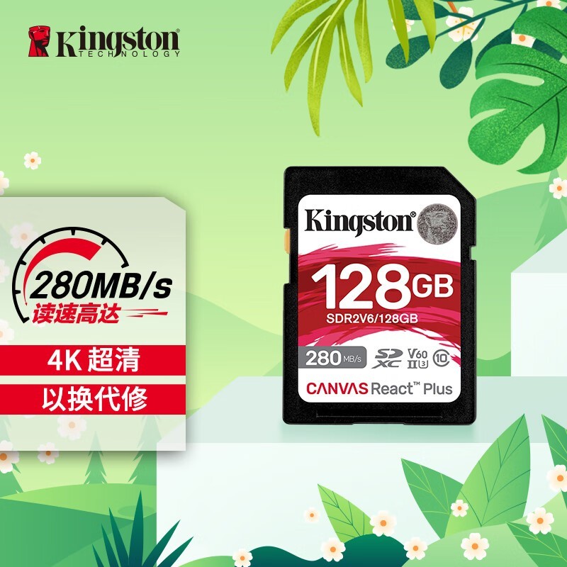 ʿ128GB SDU3 V60 4Kٴ洢ּ314.1