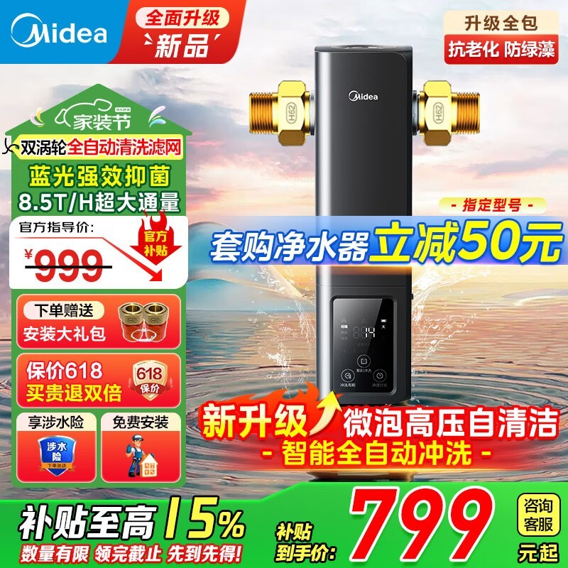 ǺǰùQZBW20S - 56ST715Ԫ