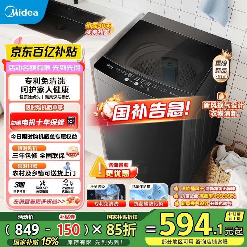 Ĳϴ»MB100V36Tּ594Ԫ