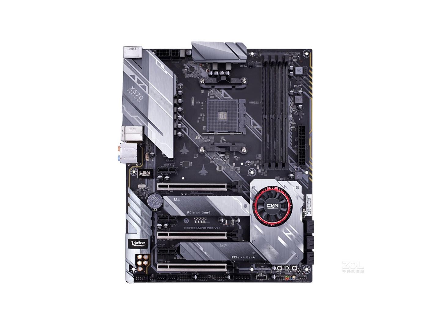 Colorful（七彩虹） X570 CVN X570 GAMING PRO V14
