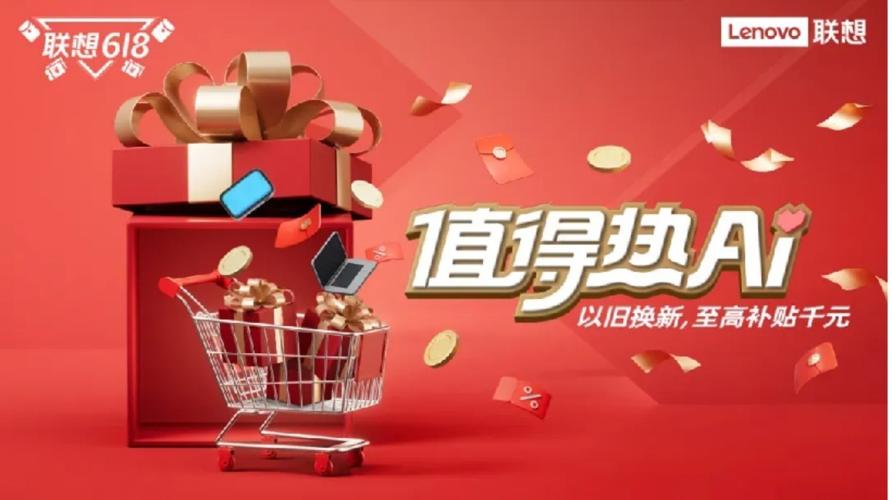 伟德bv1946官网-iPhone 17 Pro Max 已成为以旧换新交易量最大的智能手机