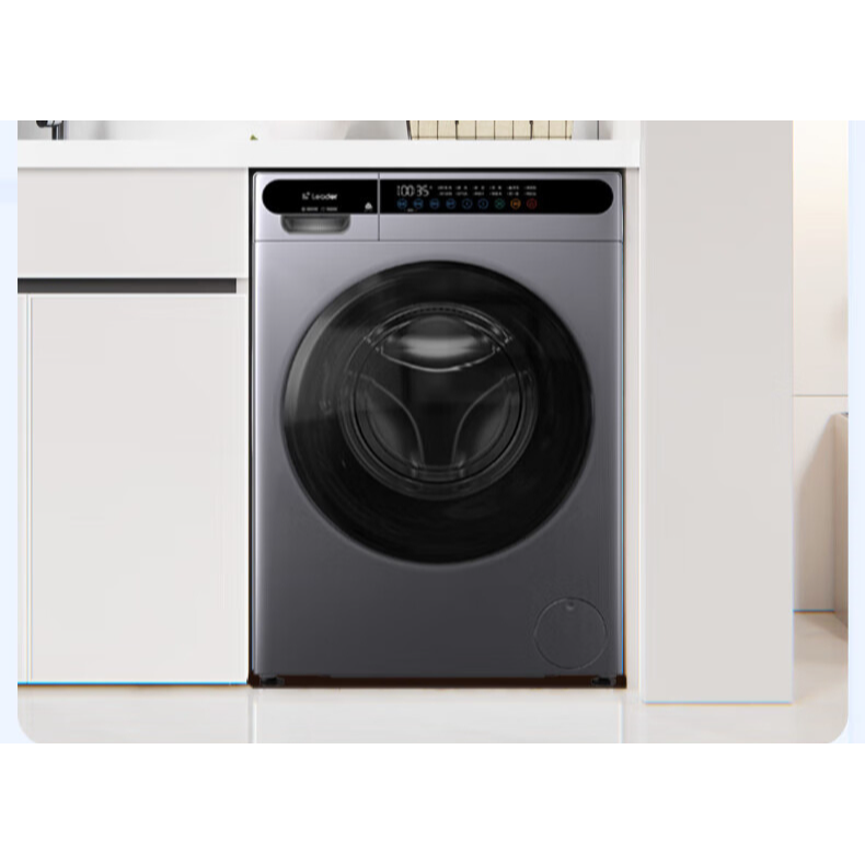 Leader XQG100-L533S
