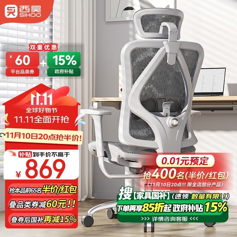 幤ѧʱŻ M57ּ644Ԫ