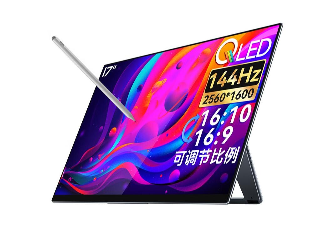 EHOMEWEI R3g 黑色