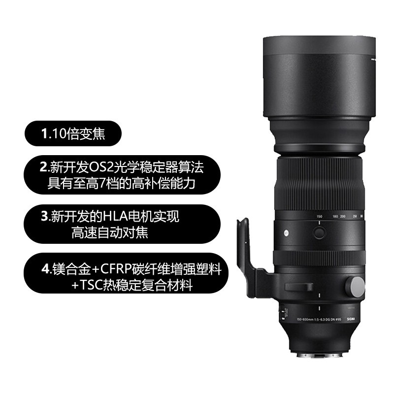 SIGMA 适马 60一600微单适马60-600e卡口镜头适马60600长焦镜头