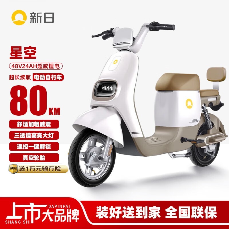  TDT8990Z