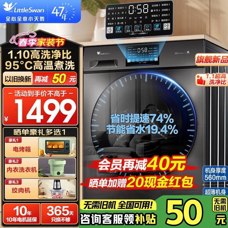 СˮħV23ProͲϴ»10ϴ99.99%