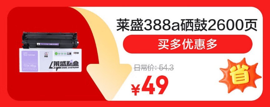 °칫ӳ Ķ＾칫ƱƷŻ