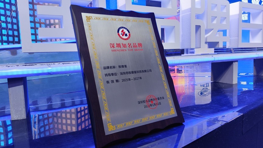 ��Ħ��  Ʒ������ ����֪��Ʒ��!