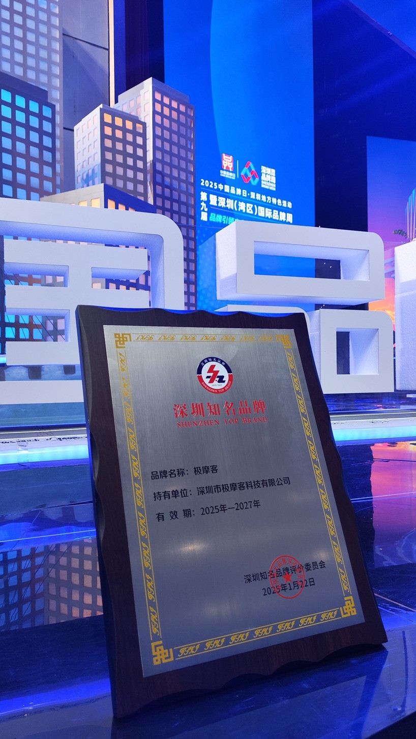 ��Ħ��  Ʒ������ ����֪��Ʒ��!