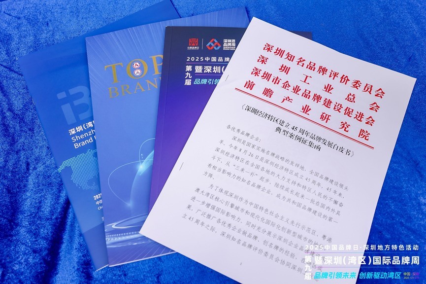 ��Ħ��  Ʒ������ ����֪��Ʒ��!