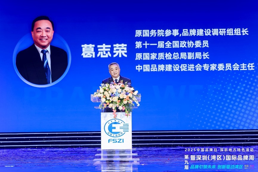 ��Ħ��  Ʒ������ ����֪��Ʒ��!