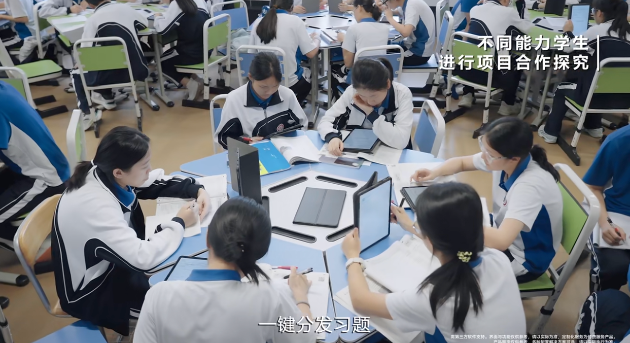 华为商用平板2025年Q1市场份额第一华为擎云如何成为商用平板的“常胜冠军”?