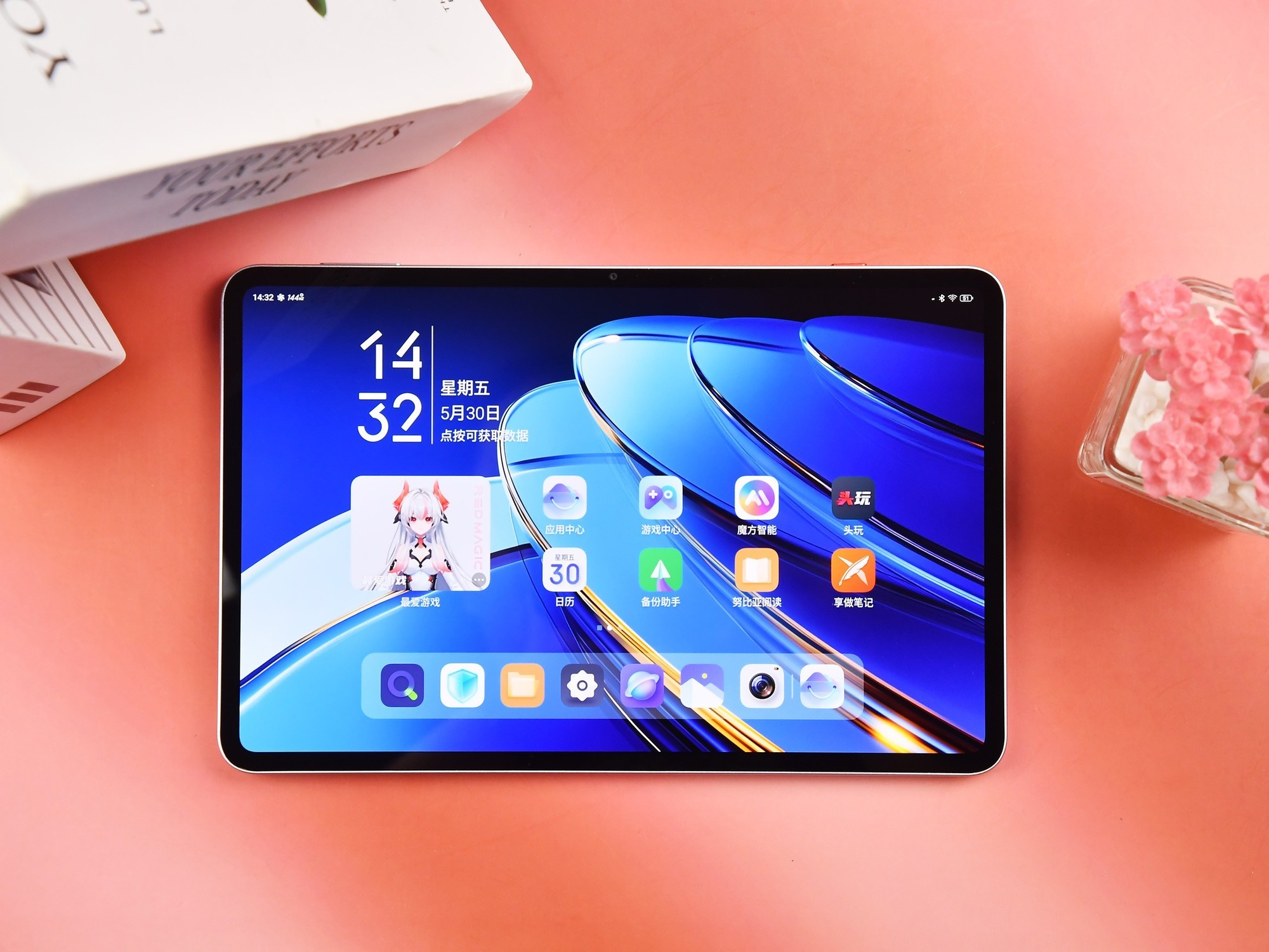 ��ħ�羺ƽ��3 Proȫ�����⣺С��ƽ�����ߣ���Ϸ����ȫ��