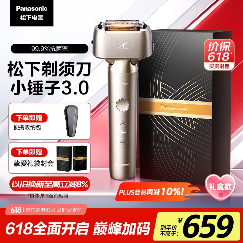 С3綯뵶Żݼ392Ԫ