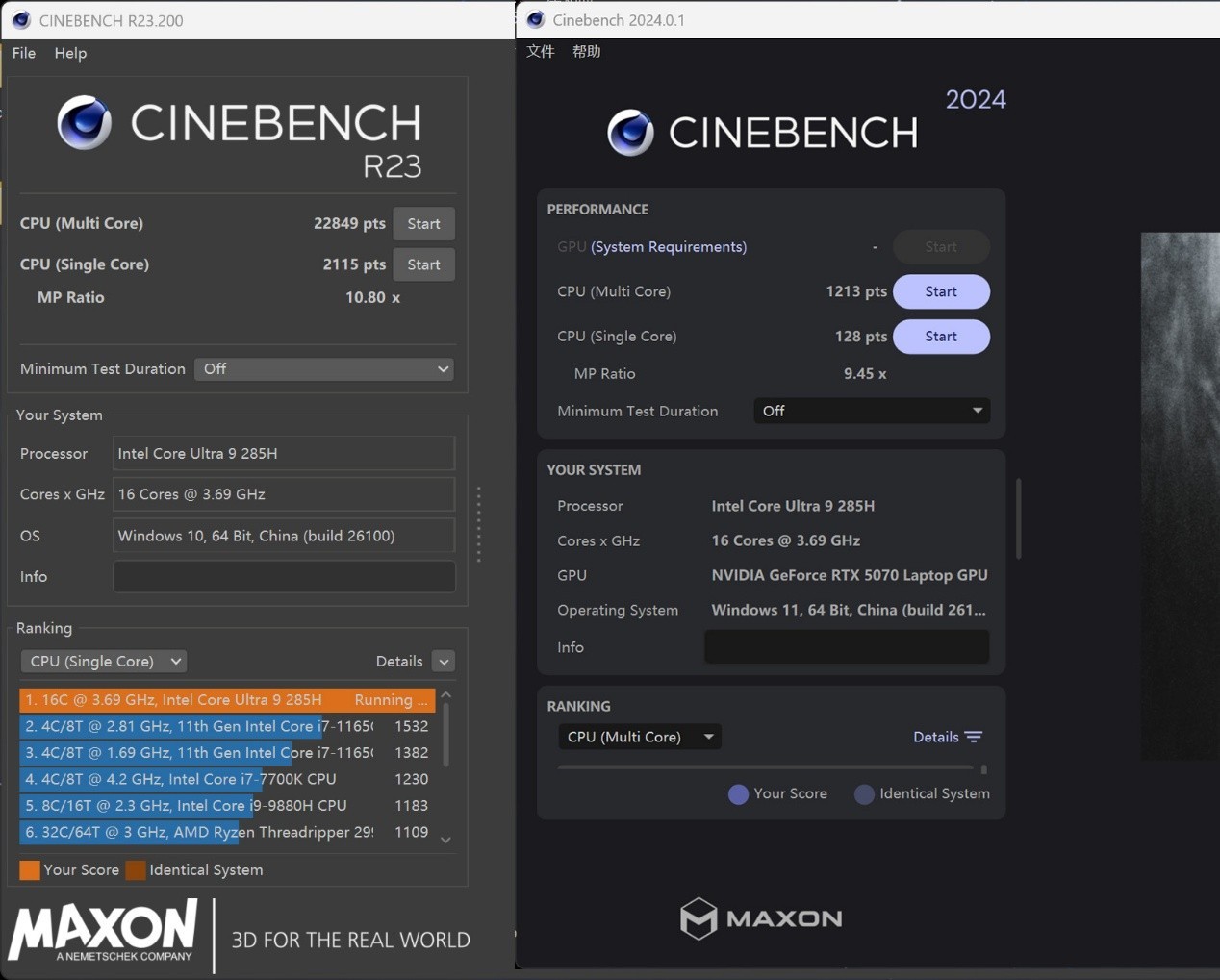 iGame M15 Origo评测:颜值与性能并存 搭载长江存储PC41Q 表现超预期