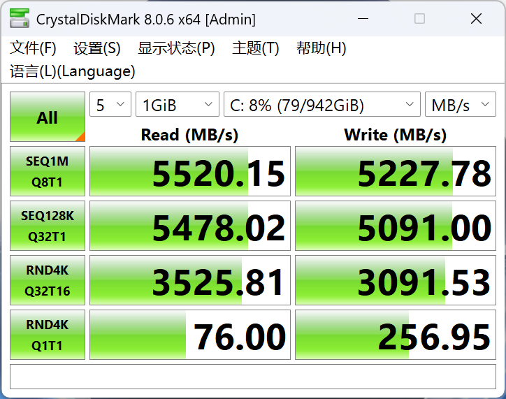 iGame M15 Origo评测:颜值与性能并存 搭载长江存储PC41Q 表现超预期