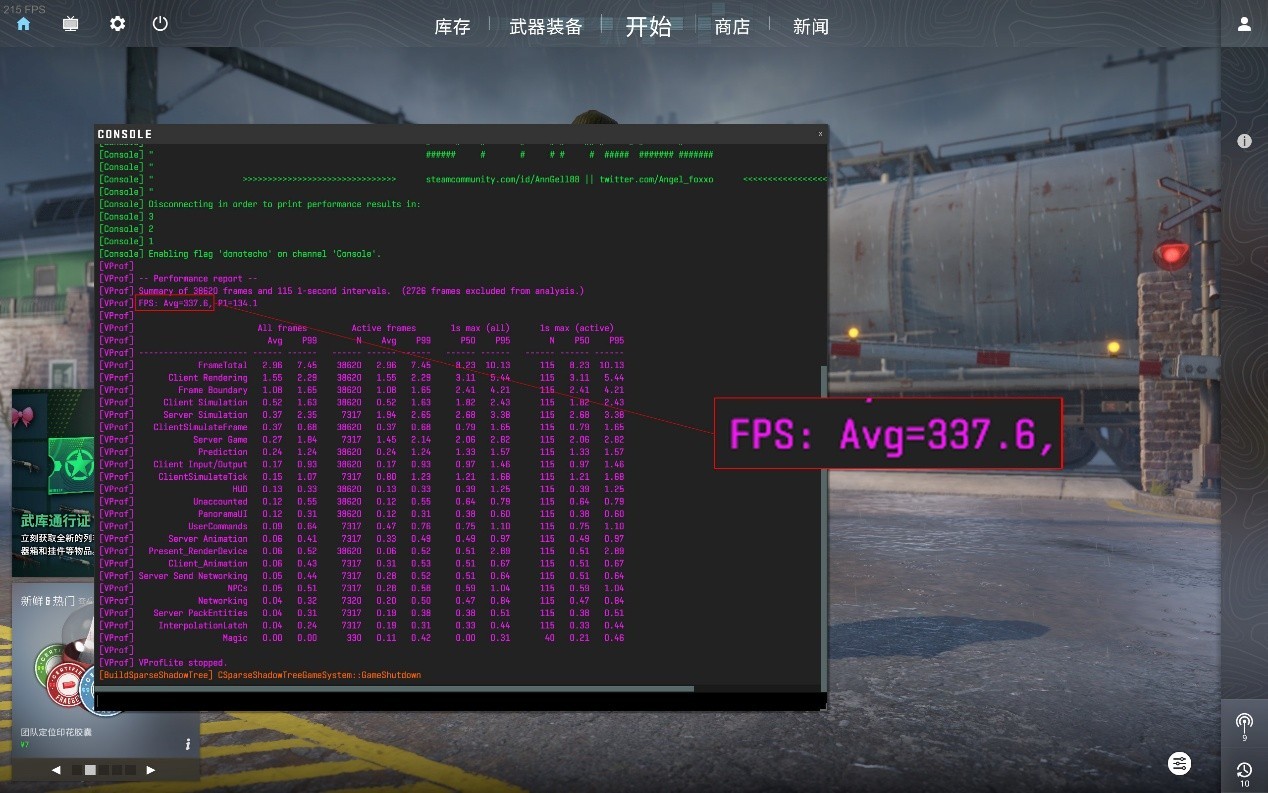 iGame M15 Origo评测:颜值与性能并存 搭载长江存储PC41Q 表现超预期