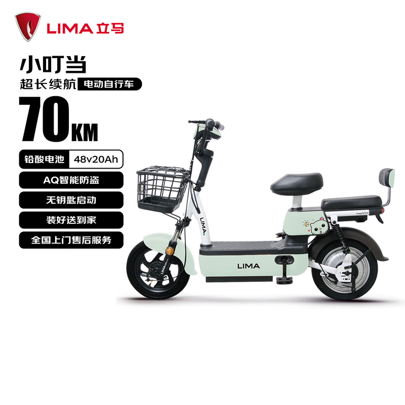 С綯гʱػ1199Ԫ