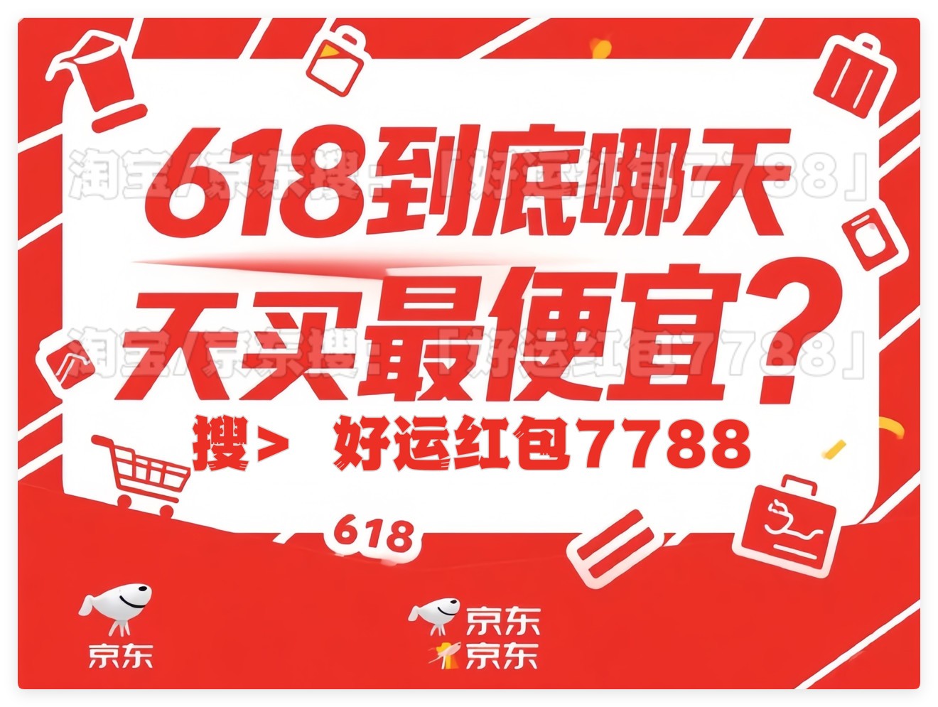 61861720:00ʼ61824:0028Сʱҵ