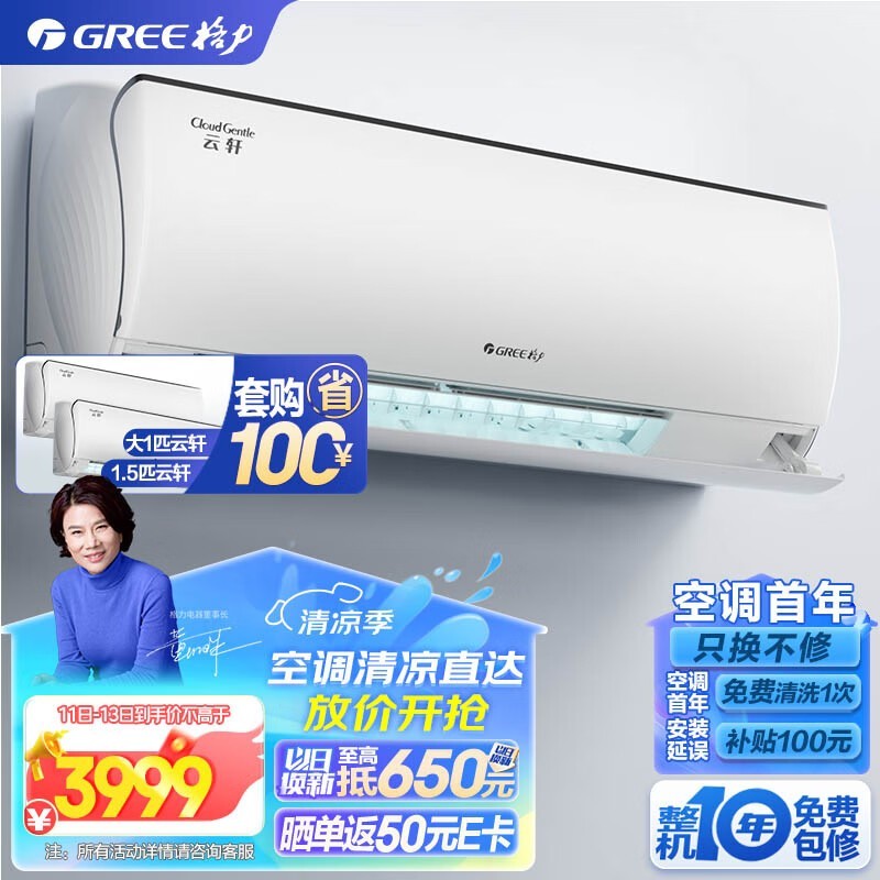  KFR-26GW/NhHd1BG