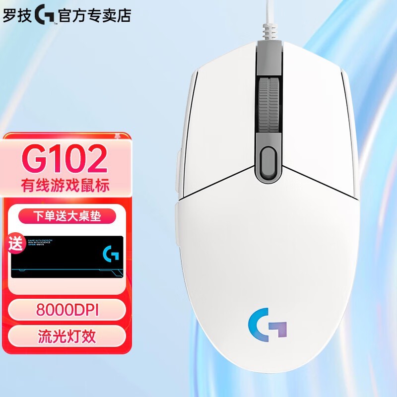 ޡ޼G102Ϸ꾩 ʱ9Ż