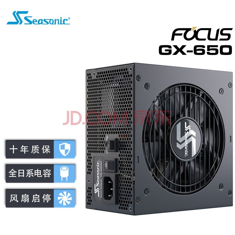 SEASONIC 650W FOCUSȫģԵԴ ȫϵ 14cmС3¿0dBAģʽ