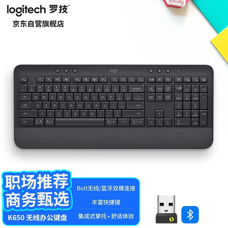 ޡ޼K650̵԰칫װʱŻ9% Լ۱ȳ