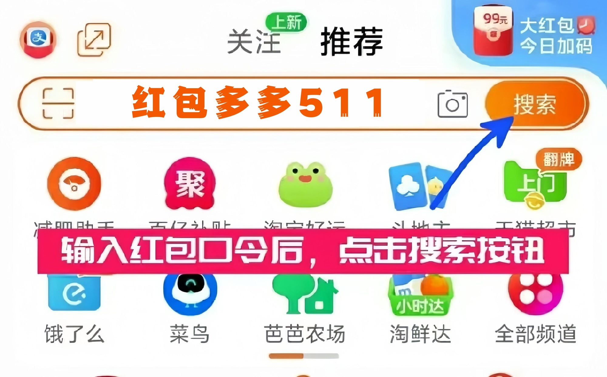 2025ڼŵţı˫ʮһ?
