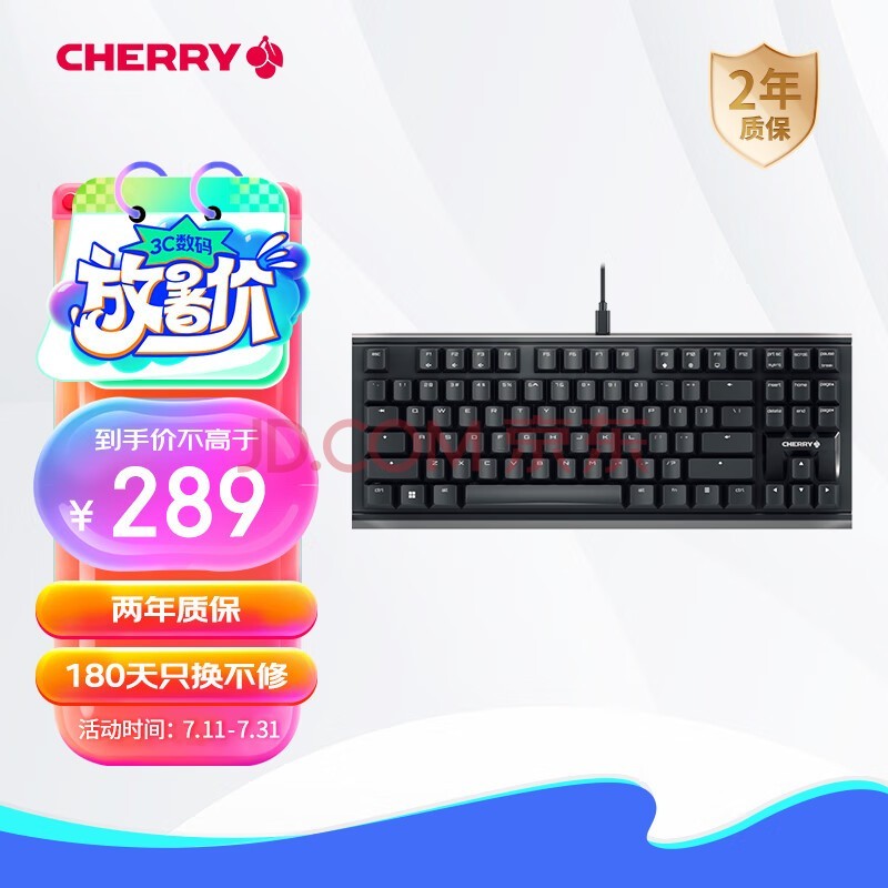 CHERRYӣ MX1.1е G80-3910Ϸ ʽ޸ֽṹ 87߼ Լ ɫ 