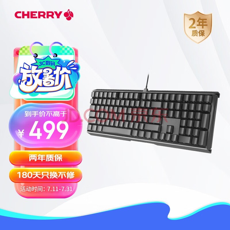 CHERRYӣ MX3.0Sе Ϸ 羺 칫Լ ̼ñ Ͻ ӣ޸ֽṹ ɫ