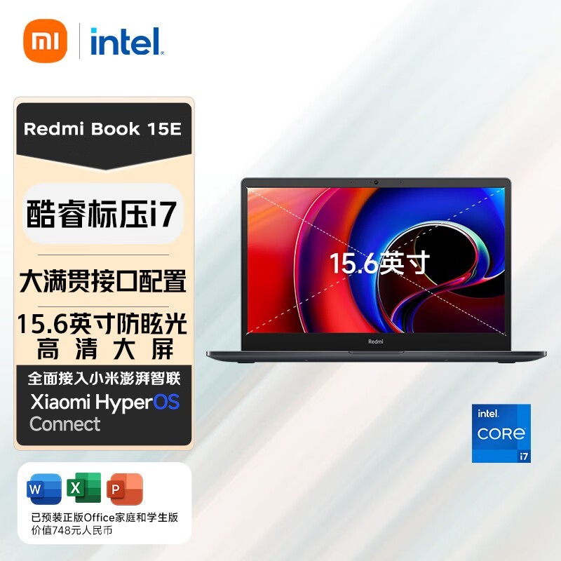 Redmi Book 15E(i7 11390H/16GB/512GB/)