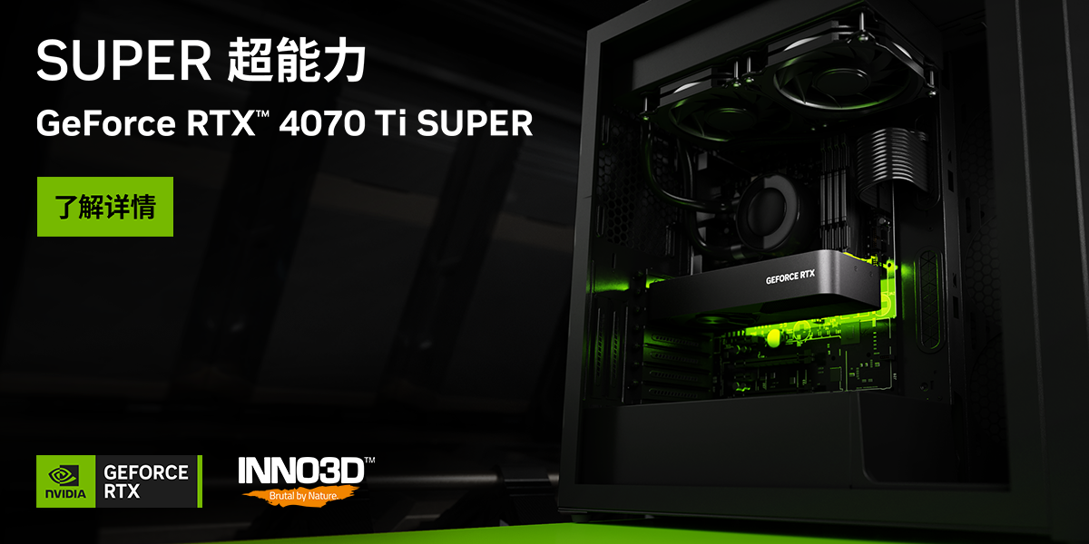 ӳRTX 4070 TI Sҹ ϵ޾ð