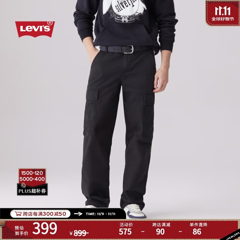 Levi'sά˹ʿпؼ364Ԫ