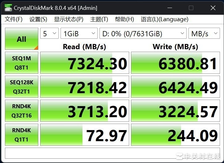 ׿ɳARES 8TB̬Ӳ ս񡰳󱭡ܽ