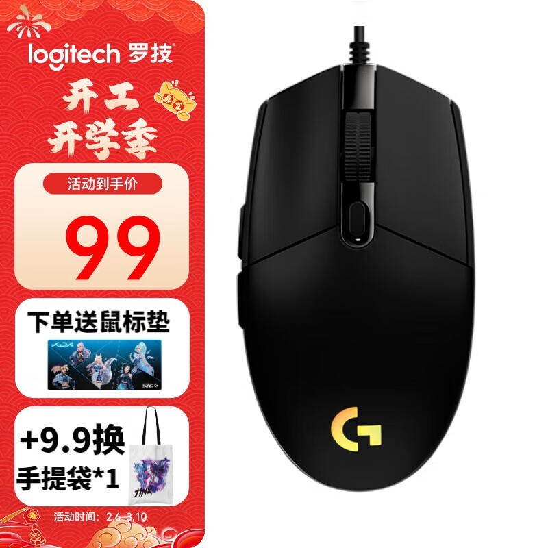 ޼G102꾩ֽ89.11Ԫ