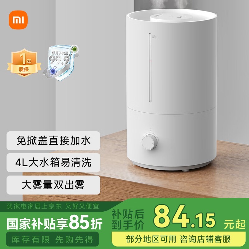 ׼ MJJSQ02LX