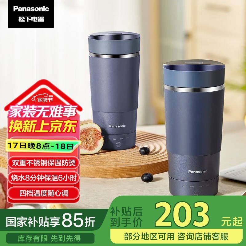 NC - K501µˮŻݼ۵163Ԫ